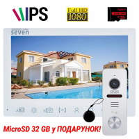 Комплект домофону SEVEN Systems DP-7575/02Kit white www.bd.in.ua Безпечний Дім