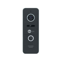 Виклична панель Neolight 2 МП PRIME FHD Black www.bd.in.ua Безпечний Дім