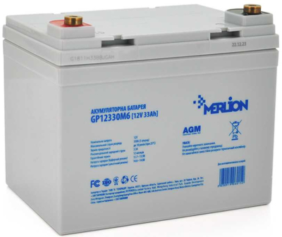 Акумуляторна батарея Merlion 12V 33Ah White (GP12330M6) www.bd.in.ua Безпечний Дім