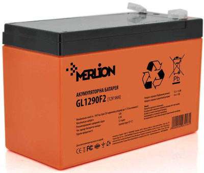 Акумуляторна батарея Merlion GEL 12V 9Ah Orange (GL1290F2) www.bd.in.ua Безпечний Дім