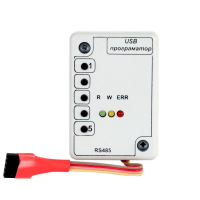 USB Програматор Tiras ППКП www.bd.in.ua Безпечний Дім