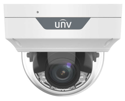 IP відеокамера Uniview IPC3532LE-ADZK-DL2 www.bd.in.ua Безпечний Дім