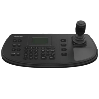 Пульт дистанційного керування Hikvision DS-1200KI(B) www.bd.in.ua Безпечний Дім