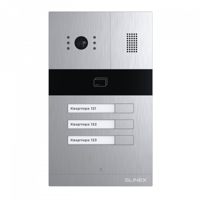 Виклична панель Slinex MA-03CRHD www.bd.in.ua Безпечний Дім