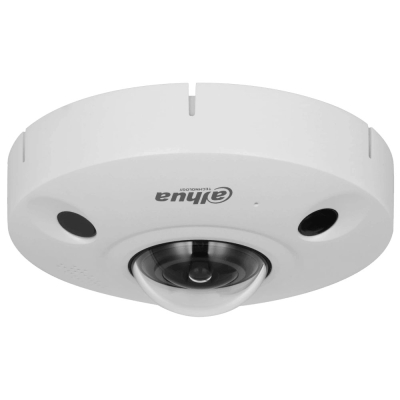 IP відеокамера Hikvision DS-2CD63C2F-IVS www.bd.in.ua Безпечний Дім