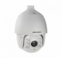 IP відеокамера Hikvision DS-2DE7330ІW-AЕ www.bd.in.ua Безпечний Дім