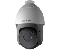 IP відеокамера Hikvision DS-2AE5223TI-A www.bd.in.ua Безпечний Дім