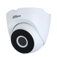 Ip відеокамера Dahua DH-IPC-HDW1430DT-SAW (2.8мм) www.bd.in.ua Безпечний Дім