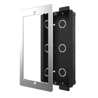 Коробка монтажна Akuvox R20K/R20B Installation Kit In-Wall www.bd.in.ua Безпечний Дім