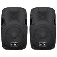 Активна акустична система BIG JB15SET550W MP3/FM/BT активная + пассивная www.bd.in.ua Безпечний Дім