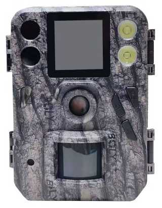 Фотопастка BolyGuard SG520-plus (48Mp, 18650) www.bd.in.ua Безпечний Дім