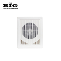 Настінний динамік BIG MSB503 WHITE 20W www.bd.in.ua Безпечний Дім