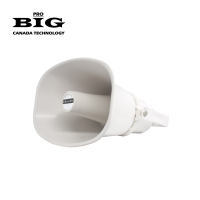 Вуличний рупор BIG HORN 50W www.bd.in.ua Безпечний Дім