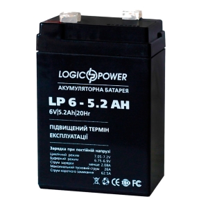 Акумулятор LogicPower 6V 5.2 Ah www.bd.in.ua Безпечний Дім