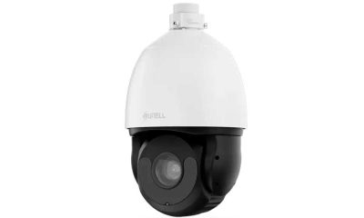 IP відеокамера Sunell SN-IPS8641VDR-Z37 white www.bd.in.ua Безпечний Дім