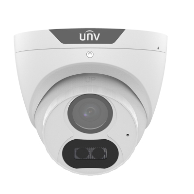 MHD відеокамера Uniview UAC-T125-AF28-W White www.bd.in.ua Безпечний Дім