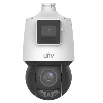 IP відеокамера Uniview IPC94144SR-X25-F40C White www.bd.in.ua Безпечний Дім