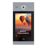 Виклична ІР панель Bas-IP AA-14FB Silver www.bd.in.ua Безпечний Дім