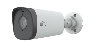 Ip відеокамера Uniview IPC2314SB-ADF40KM-I0 White www.bd.in.ua Безпечний Дім