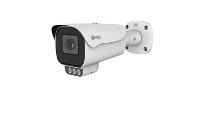 Ip відеокамера Sunell SN-IPR8041CBAW-B (4) White www.bd.in.ua Безпечний Дім