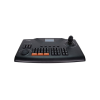 Пульт ДК Uniview KB-1100 www.bd.in.ua Безпечний Дім