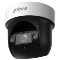 IP відеокамера Dahua DH-SD29204DB-GNY-W www.bd.in.ua Безпечний Дім