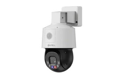 IP відеокамера Sunell SN-IPS8654ZDC-Z5 (2.7-13.5) White www.bd.in.ua Безпечний Дім
