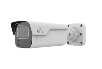 Ip відеокамера Uniview IPC2B15SS-ADF40K-I1 White www.bd.in.ua Безпечний Дім