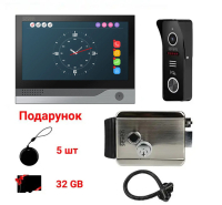Комплект скуд SEVEN Systems Wi-Fi домофона 7 дюймів та електромеханічним замком KD-7838d www.bd.in.ua Безпечний Дім