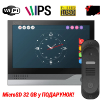Комплект скуд SEVEN Systems Wi-Fi домофону 7 дюймів з викличною панеллю DP-7578/01Kit black www.bd.in.ua Безпечний Дім