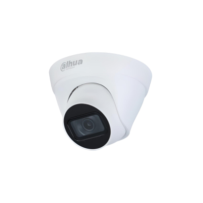 Ip відеокамера Dahua DH-IPC-HDW1230T1 (2.8мм) www.bd.in.ua Безпечний Дім