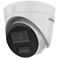 Ip відеокамера Hikvision DS-2CD1323G2-LIUF (2.8мм) www.bd.in.ua Безпечний Дім