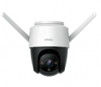 Ip відеокамера IMOU S42FP-D (3.6mm) Cruiser www.bd.in.ua Безпечний Дім