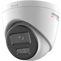 Ip відеокамера Hikvision DS-2CD1347G2H-LIUF (4мм) www.bd.in.ua Безпечний Дім
