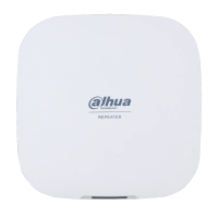 Ретранслятор Dahua DHI-ARA43-W2(868) www.bd.in.ua Безпечний Дім