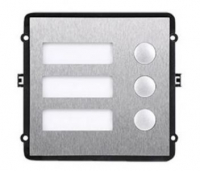 Модуль Dahua DH-VTO2000A-B (на 3 абонента) www.bd.in.ua Безпечний Дім