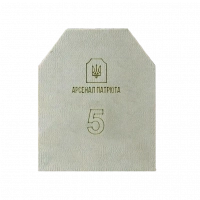 Бронеплита Арсенал Патріота 5 клас 