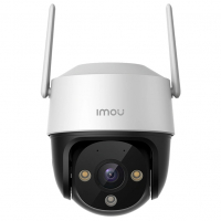 Ip відеокамера IMOU IPC-S41FP  4MP Wi-Fi P&T Cruiser www.bd.in.ua Безпечний Дім
