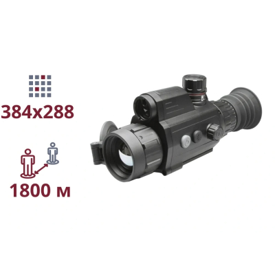 Тепловізійний приціл AGM Varmint V2 LRF 35-384 www.bd.in.ua Безпечний Дім