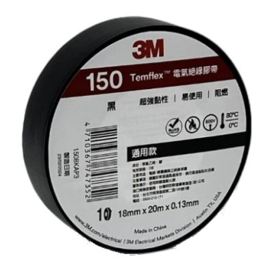 Ізолююча стрічка 3M Temflex 150 чорна www.bd.in.ua Безпечний Дім