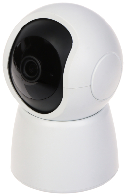 IP відеокамера Uniview Uho-S2E-M3 (4) White www.bd.in.ua Безпечний Дім