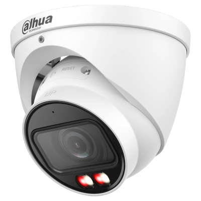 Ip відеокамера Dahua DH-IPC-HDW2449T-ZS-IL (2.7-13.5мм) www.bd.in.ua Безпечний Дім