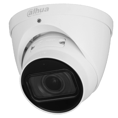 Ip відеокамера Dahua IPC-HDW5442T-ZE-2712-S3 www.bd.in.ua Безпечний Дім