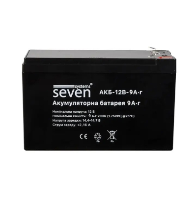 Акумулятор SEVEN Systems 12В/9Ач (АКБ9) www.bd.in.ua Безпечний Дім