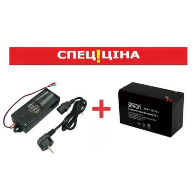 Комплект резервного живлення SEVEN Systems KA-7857 www.bd.in.ua Безпечний Дім