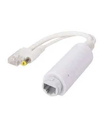 Спліттер SEVEN Systems P-733 www.bd.in.ua Безпечний Дім