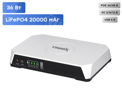 Джерело безперебійного живлення Trinix TRX-MUPS-3648PoE www.bd.in.ua Безпечний Дім