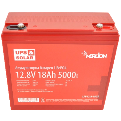 Акумулятор Merlion LiFePO4 12.8V 9AH www.bd.in.ua Безпечний Дім