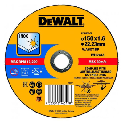 Відрізний круг DeWALT EXTREME DT43907 www.bd.in.ua Безпечний Дім