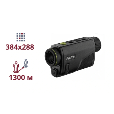 Тепловізійний Монокуляр Dahua Pixfra PFI-A425 (25mm) www.bd.in.ua Безпечний Дім